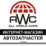 All world cars