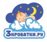 ООО Три кроватки групп. 3krovatki.ru