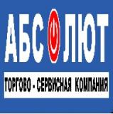 Абсолют