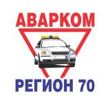 Аварком-Регион70