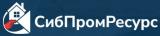 СибПромРесурс, ППУ в Томске