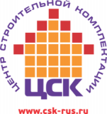 Центр Строительной Комплектации