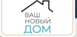 Ваш новый дом