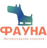 Фауна