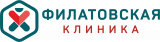 Филатовская клиника