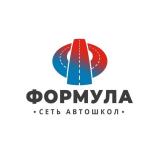 Формула филиал на ул. Республики 94