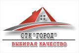 Город"СТК