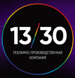 Компания «RPK 13/30»