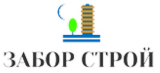 Компания Забор строй