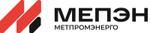 Метпромэнерго