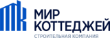 Мир Коттеджей