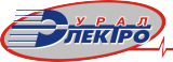 ООО СПК УРАЛЭЛЕКТРО