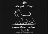 "Royal Dog" груминг салон 