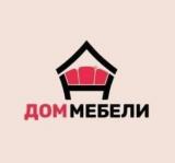 Тюменский Дом Мебели