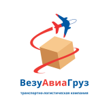 ВезуАвиаГруз