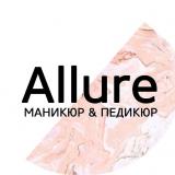 Allure