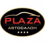 Автосалон «Plaza» 