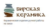 Бирская Керамика