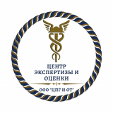 Центр экспертизы и оценки, "ЦПГ И ОТ" 