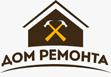 Дом ремонта-02