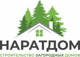 НАРАТДОМ