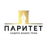 Паритет Уфа Менделеева