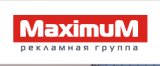 Рекламная группа "Максимум"