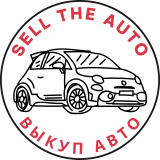 Sell The Auto