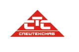 СпецТехСнаб