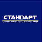 СТАНДАРТ