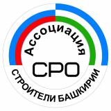 Строители Башкирии