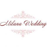 Свадебное агентство "MilanaWedding"