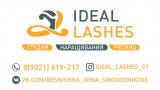 IDEAL LASHES