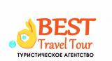 BEST TRAVEL TOUR