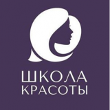 ООО «Санкт-Петербургская Школа Красоты Эколь»