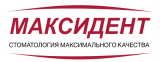 Стоматология Максидент