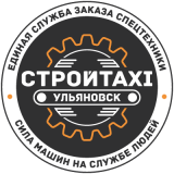 СтройТакси Ульяновск