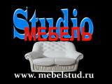 Мебель-Studio