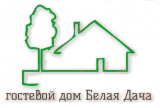 "Белая Дача"