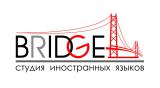 Студия иностранных языков "BRIDGE"