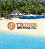 Бюро Путешествий "Тел-Тур"