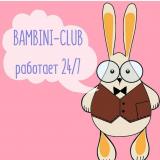BAMBINI-CLUB