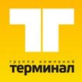 ГК Терминал