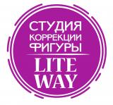 Lite Way
