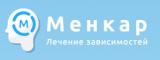 Наркологическая клиника "Менкар"