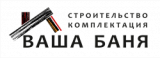 Ваша Баня