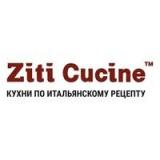 Ziti Сucine