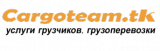 cargoteam.tk