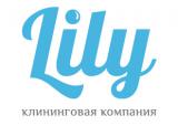 Lily / Лили