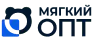 Мягкий ОПТ